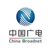 中国广电合肥公司