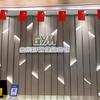 GYM合景游泳健身会馆官方帐号