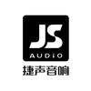 捷声音响设备厂家