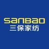三保家纺(光彩店)