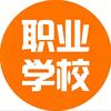 贵阳欧米奇职业学院学校官方专用号