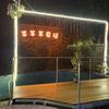 羊羊羊农场官方号王真