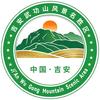 吉安武功山·羊狮慕旅游度假区