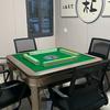 天台陆陆捌棋牌官方号