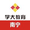 学大教育航航老师