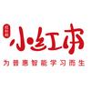 于都小红本会员服务中心官方号