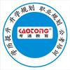 考通职教