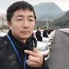 金兴驾校尤安全教练服务咨询处