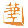 华策国际影城(海威领界店)官方号