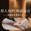清悦澜庭SPA-连锁品牌店