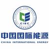中国国际能源东环加油站官方号
