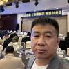 天津锅来顺旋转小火锅