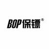 BOP保镖 | 云南秀酷 | 旗舰店