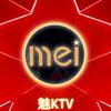 魅KTV·AI辅唱(秀屿万达店)官方号