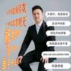 呵玛淘潮品折扣超市