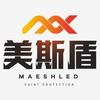 美斯盾车衣官方号