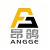 昂鸽无人机培训企业