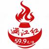 满江红自助火锅官方号