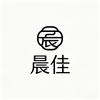 晨佳奢侈品回收