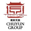 淮安区楚韵文旅