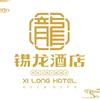 锡龙大酒店官方总号