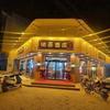 故城县松晓诸喜面庄餐饮店