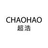 CHAOHAO超浩女装