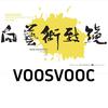 VOOSVOOC眼镜宿迁宝龙店丁姐