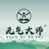 元气大师熏养馆(灵溪店)