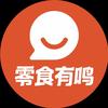 零食有鸣(环球中心店)