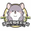 沈阳龙猫屋实体店