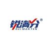 锐满分教育(城阳实验中学校区)高