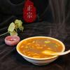 平顶山市北舞渡优质胡辣汤（清真）
