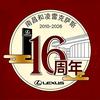 南昌和凌雷克萨斯
