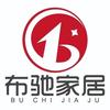 布驰家居工厂