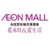 永旺梦乐城(津南店)官方号