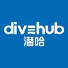 DiveHub潜水中心