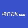 张记锁店桐轩安防官方号