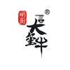 明厨大玺牛官方号