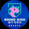 犀牛鸟电竞·盛世云海店