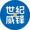 世纪威锋（江门人民路店）