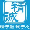 比亚迪精诚服务丨新乡宇缘店