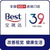 宝视达信阳平乔店学芹