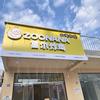 ZOONANA首尔炸鸡-襄阳富鼎星市场店