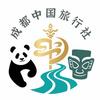 中旅I成都周边游.九寨沟.三星堆.都江堰
