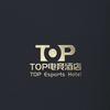 TOP电竞酒店官方号