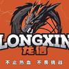 龙信体育