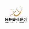 嘉兴嘉善筱雅化妆美甲美睫美容培训