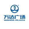 温州龙湾万达广场