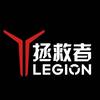 联想拯救者LEGION